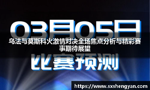 365best官网