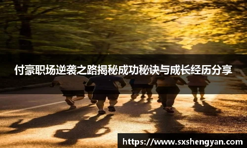 365best官网