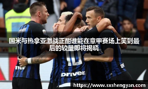 365best官网